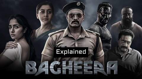 Bagheera (2024) Movie Explained In Hindi || Bagheera (2024) Movie Explained In Hindi