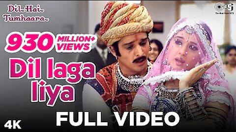 Dil Laga Liya - Full Video | Dil Hai Tumhaara | Preity & Arjun Rampal | Alka Yagnik & Udit Narayan