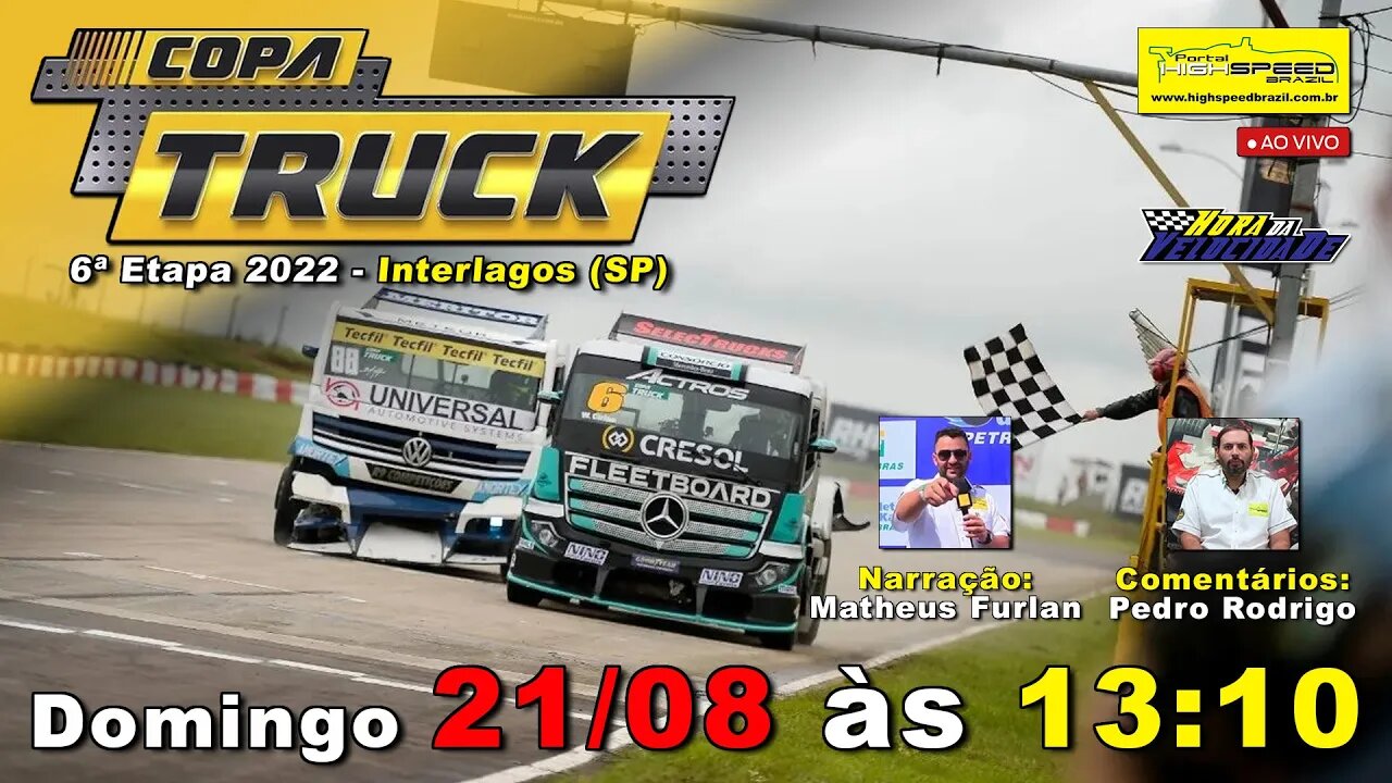 COPA TRUCK | Corridas 1 e 2 | 6ª Etapa | Interlagos (SP) | Ao Vivo