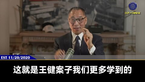 以法灭共，不是靠任何一个总统或个人，是依靠美国的司法系统，用合法的证据和程序正义把所有的大鱼钓出来，真相大白天下，达到灭共目的