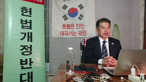 230306...Korea decay !!!. 부패타락한 수박 🍉 사기탄핵 정치인들 타도하자!!!