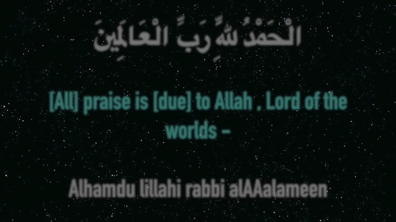 surah fateha