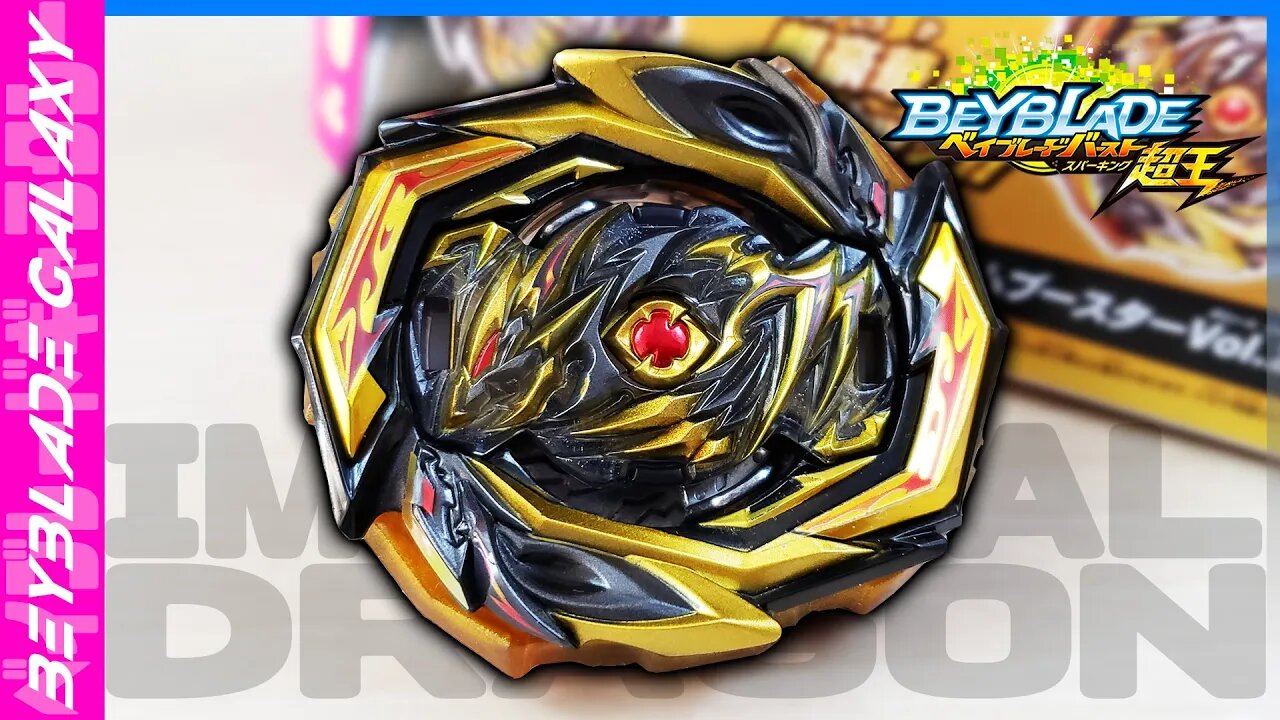 Abrindo e analisando B-178 IMPERIAL DRAGON .7.Et - Random Booster Vol. 24 - Beyblade Burst