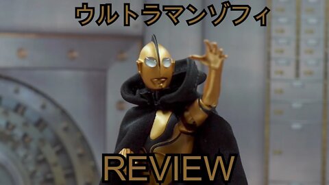 S.H.FIGUARTS ZOFFY ウルトラマンゾフィ(SHIN ULTRAMAN) REVIEW