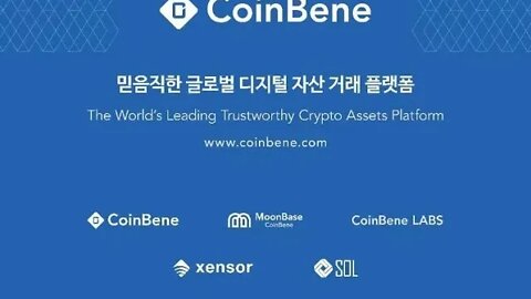 Coinbenelabs, Panel Discussion, moonbase, 김용, sol, 이종렬, Mia, Darly Lee, 슈피겐홀, 암호화폐거래소, 비트코인, 블록체인