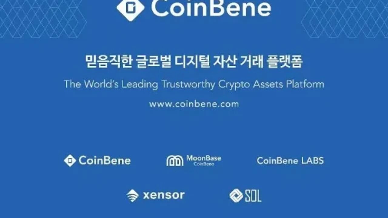 Coinbenelabs, Panel Discussion, moonbase, 김용, sol, 이종렬, Mia, Darly Lee, 슈피겐홀, 암호화폐거래소, 비트코인, 블록체인