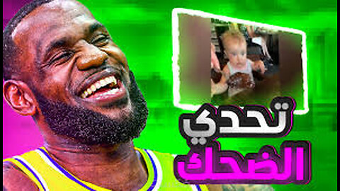 Dale's death is a laugh 😅😂 Can you follow up?