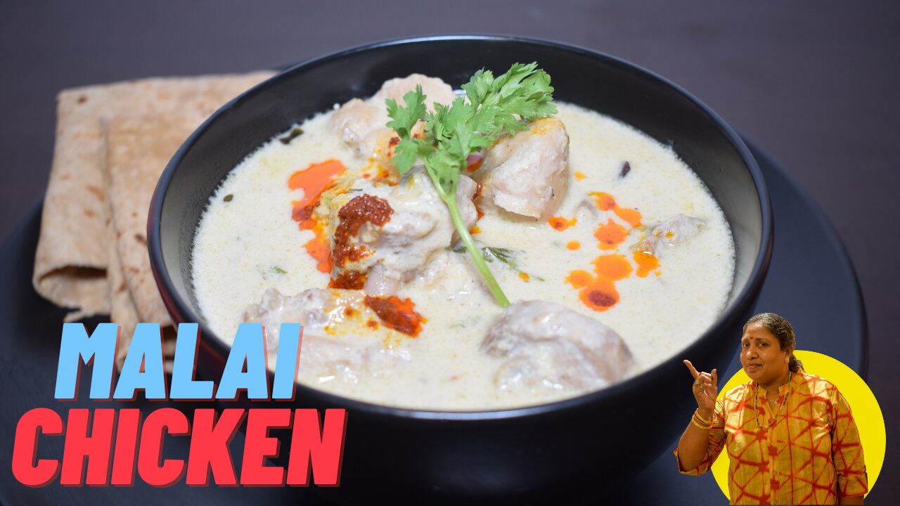 Malai Chicken | Authentic Punjabi style Malai Chicken | How to make Dhaba style Malai chicken |