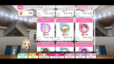 LL!SIF finalmente sem divisão u.u