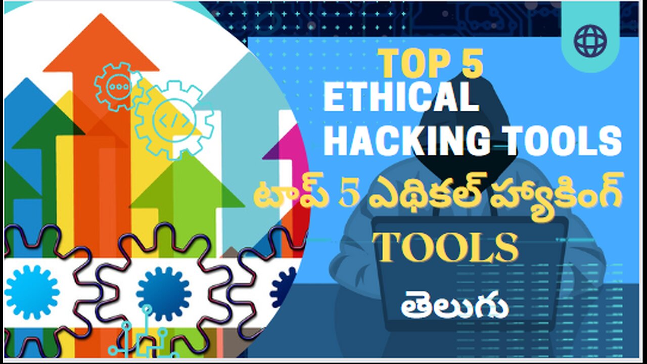 TOP 5 ethical hacking tools telugu |top 5 ethical hacking tools| top 5 hacking tools telugu