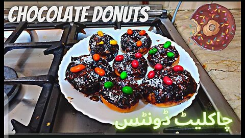 Chocolate donut 🍩