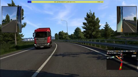 Ukrainian Logistic Company. Fast Cossack/ ETS 2/ УКРАЇНА ПОНАД УСЕ