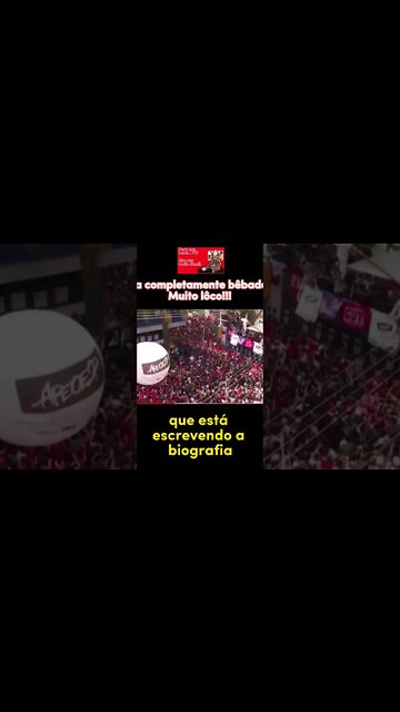 O Lula e seu caso de Amor com a “marvada” antes de ser preso ele dava esses shows. #lulanuncamais