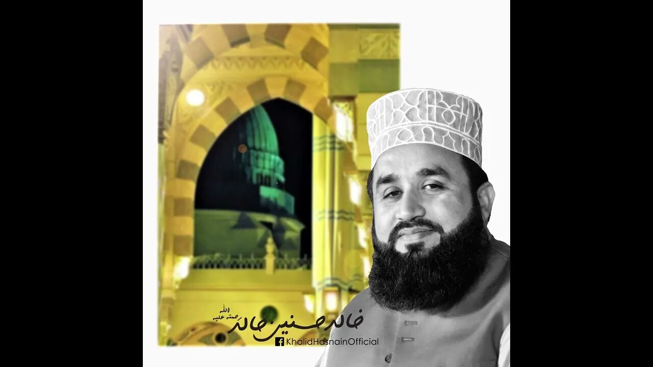 Khalid Husnain Khalid