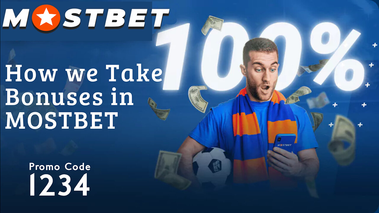 How we Take Bonuses in MOSTBET| Mostbet Per Bonuses Kesay Hasil karain??|YouTube