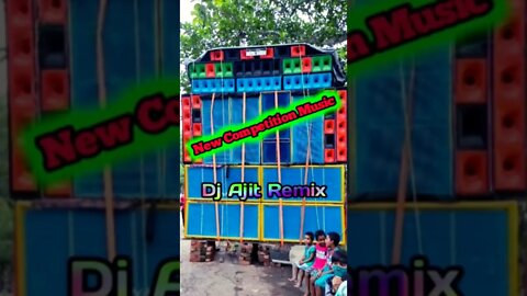 New Competition Dj Song 🎶 Dj Ajit Remix 👍 New Vibration Bass Mix 👍 Aj Competition Zone