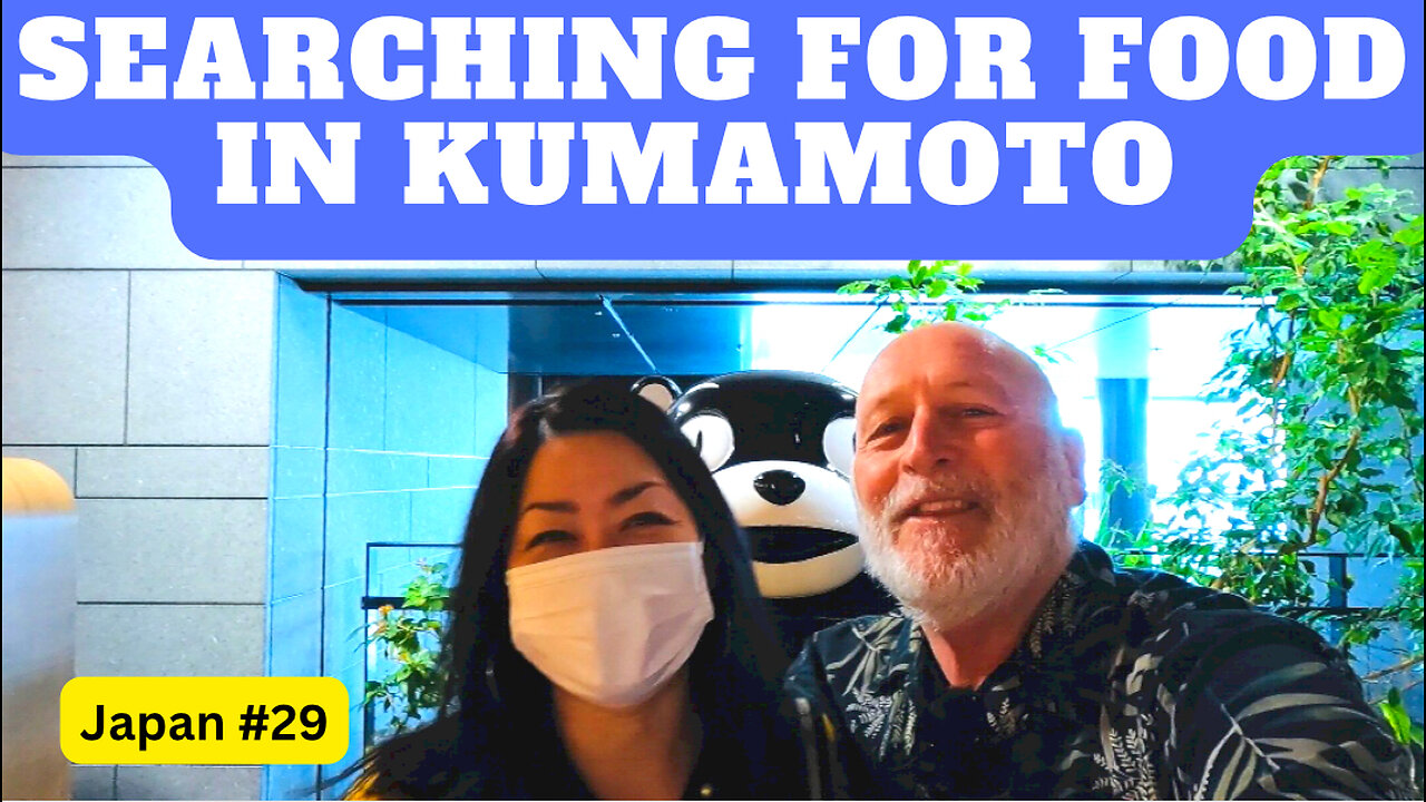 Searching for food in Kumamoto, Japan #29