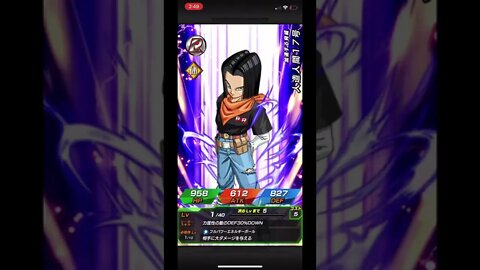 Summoning for Pan - Dragon Ball Z: Dokkan Battle - JP