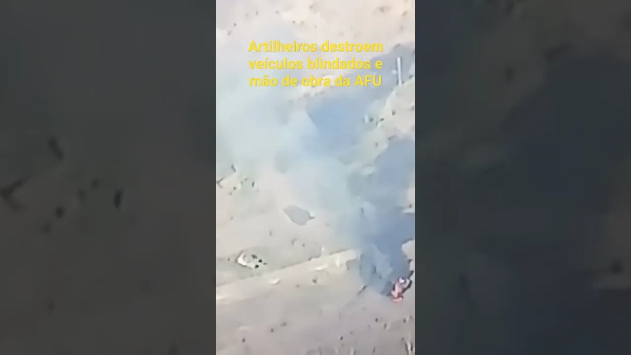 Artilheiros destroem veículos blindados e mão de obra da AFU #shortvideo #shortsfeed #shortsvideo