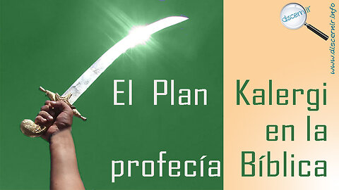 EL PLAN KALERGI EN LA PROFECÍA BÍBLICA