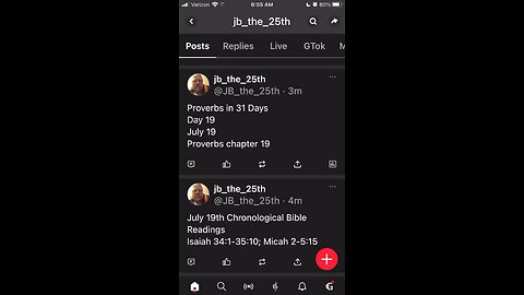 July 19, 2023