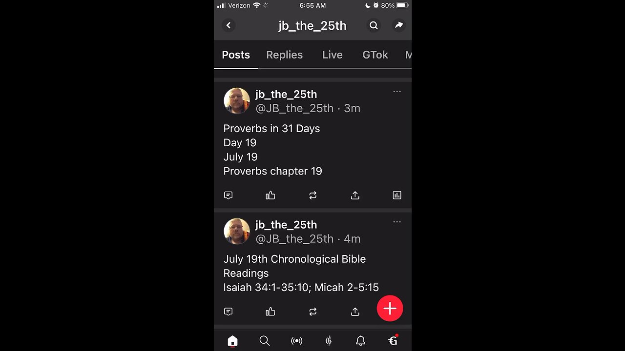 July 19, 2023