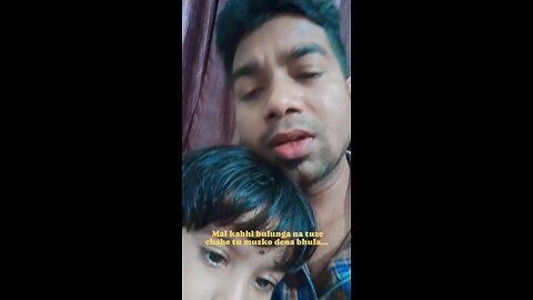 mai kabhi bhulunga na tuze