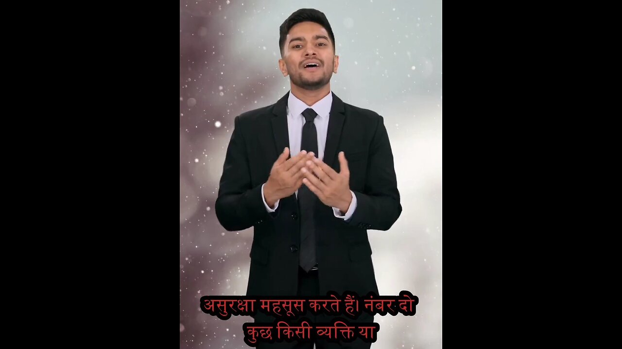 तीन वजह जिनसे इंसान डरता है 😱