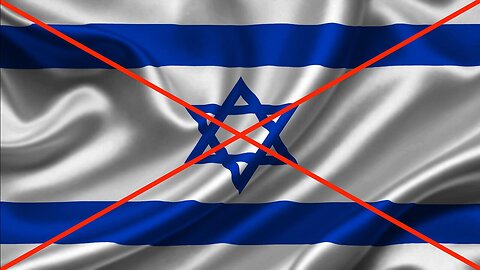 The Star On Israel's Flag Is Not The Star of David - HaloRock