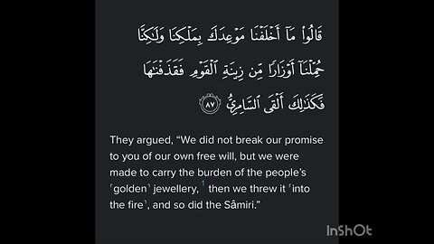 Surah TaHa Ayat 87