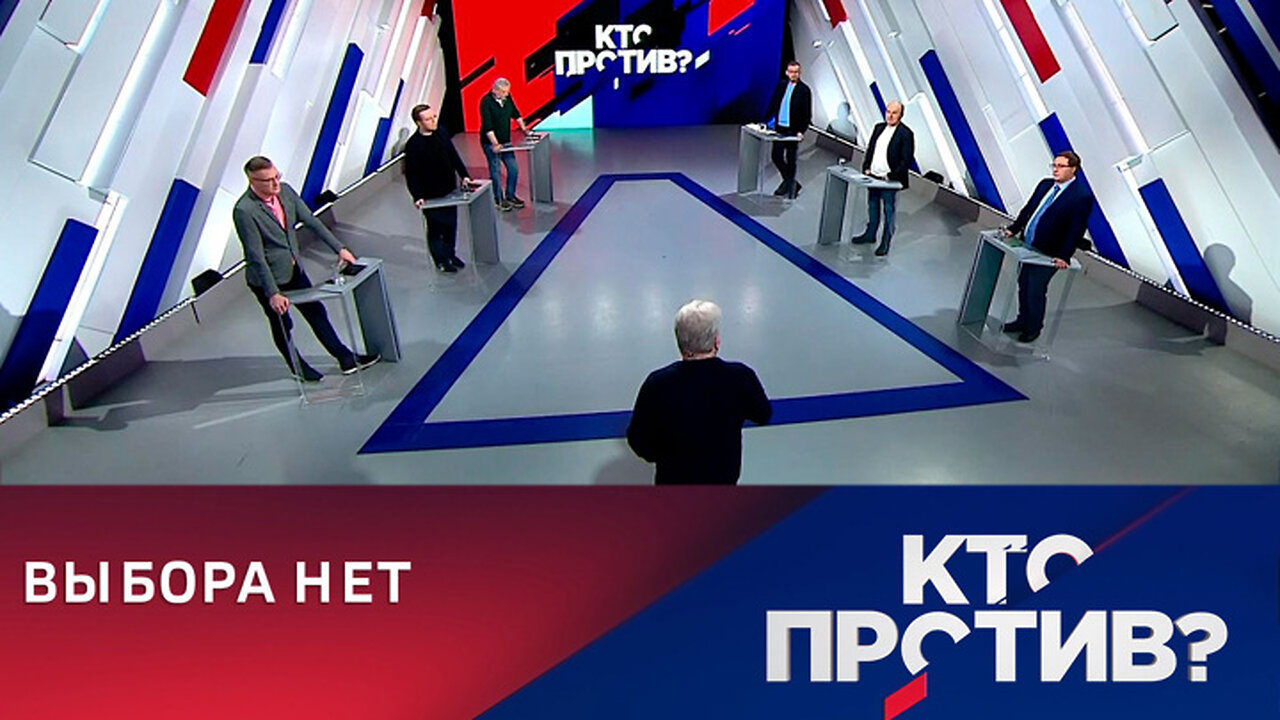 Кто против? США толкают Зеленского на контрнаступление, а он не хочет. Эфир от 29.03.2023