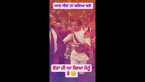 Greeb admi ki kyia jindgi hai