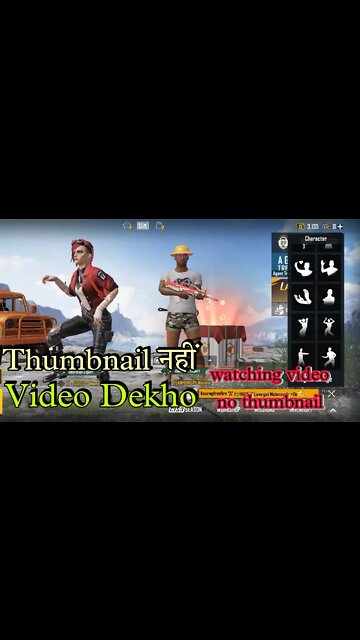 #shorts#pubg#bgmi#gaming#compeitive#accuracy #scrims #tournament