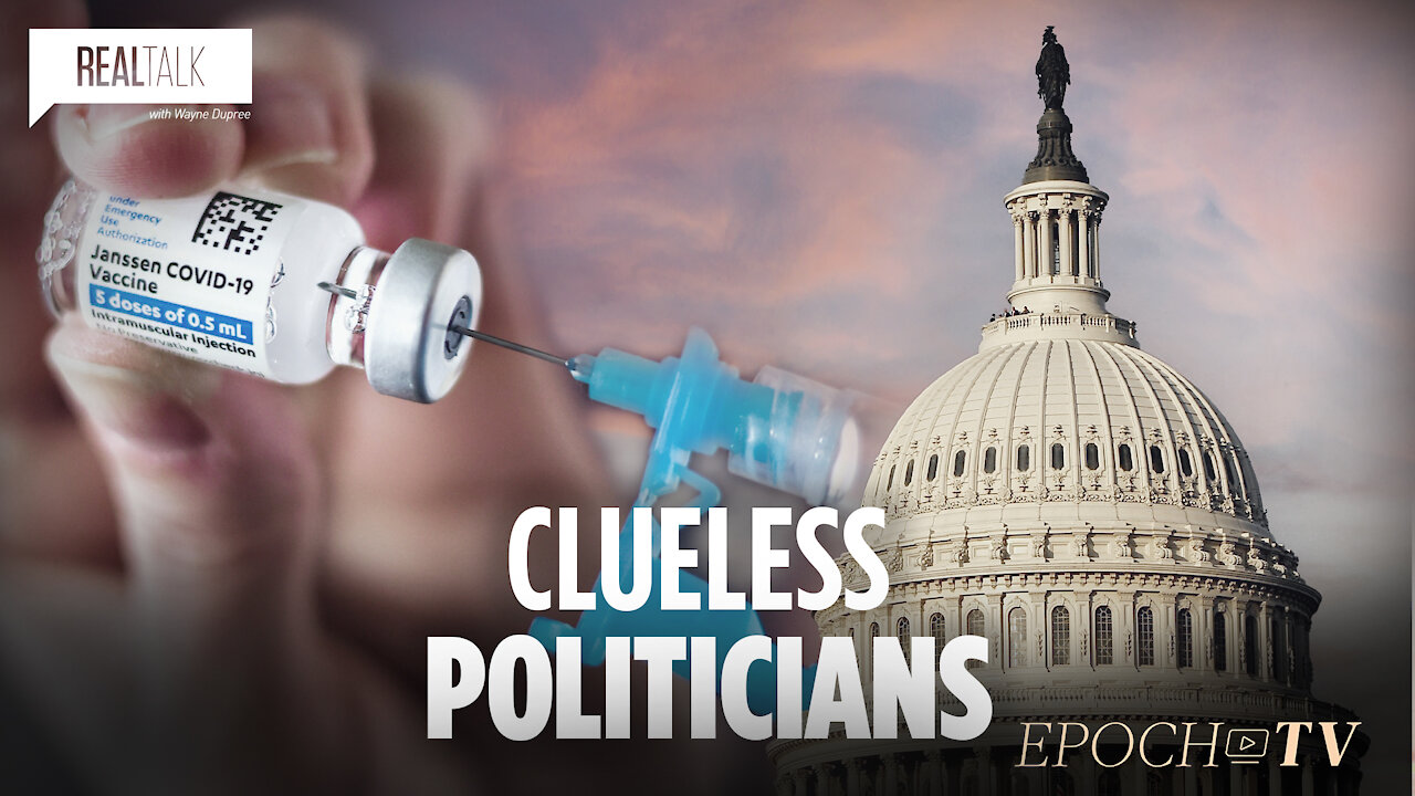 Clueless Politicians | Real Talk