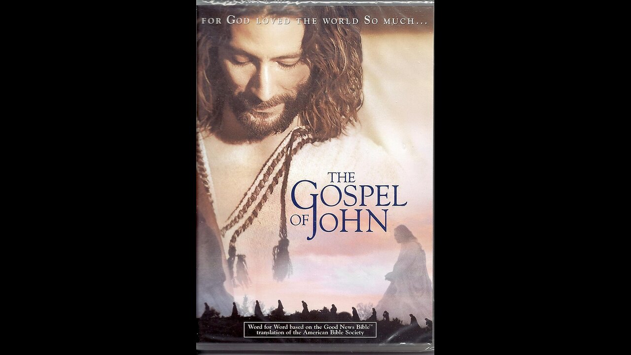 The Gospel Of John