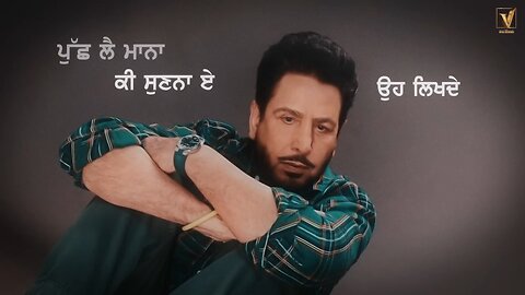 Gurdas Maan | Challa Chubda Ae | Arwinder | Lyrical Video | Vital Records | New Punjabi Song 2024