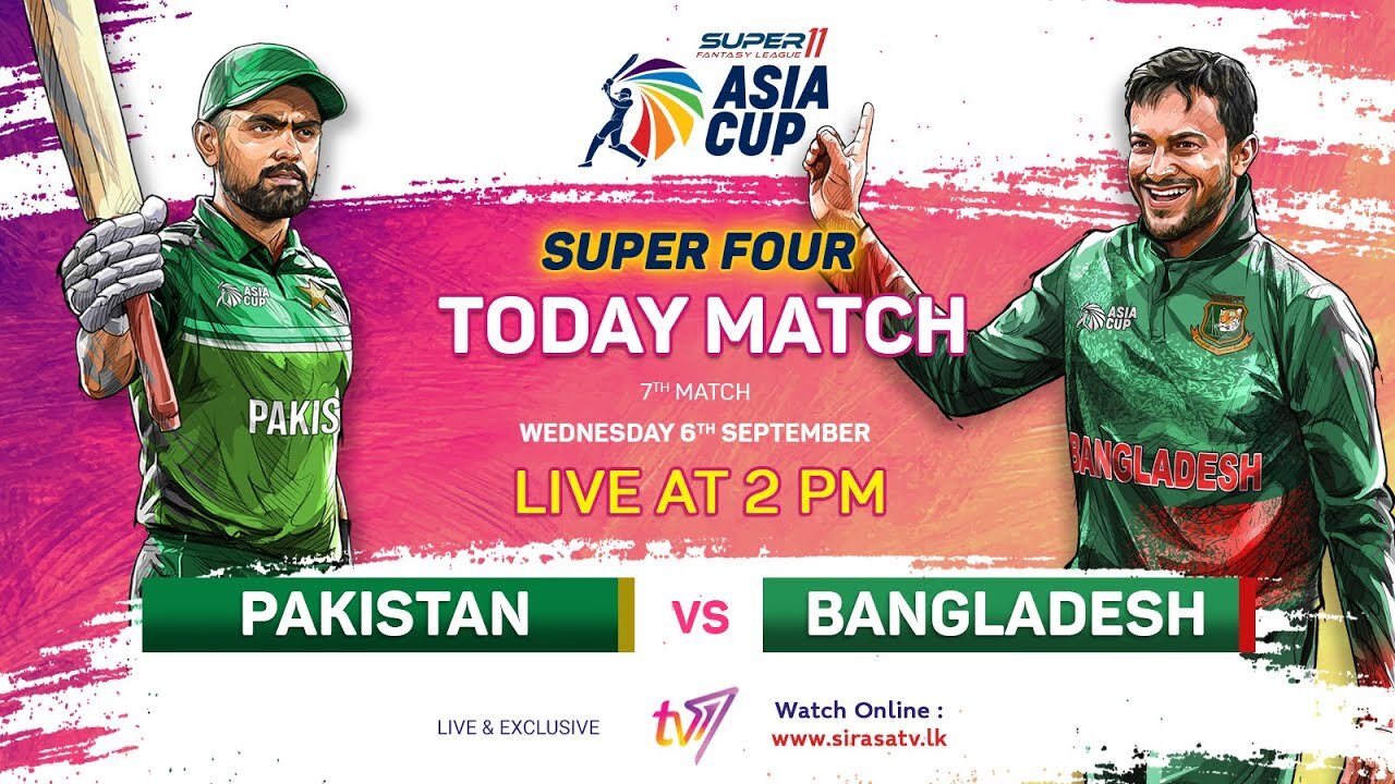 Pak Vs Ban Today Match Full Highlights #Cricketlover#Babarazam#PakZindabad