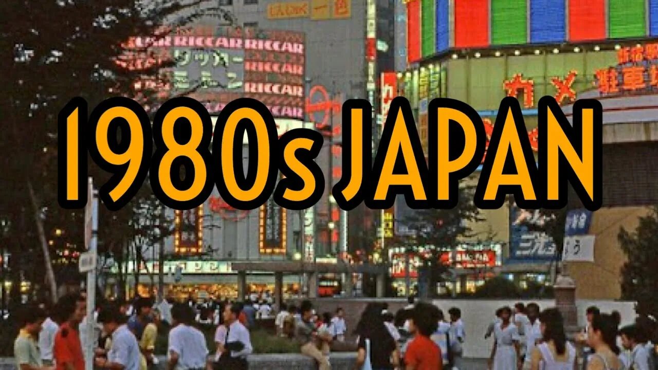 Tokyo Japan 1980s Nostalgia | 80年代東京風景色改善板 レア映像