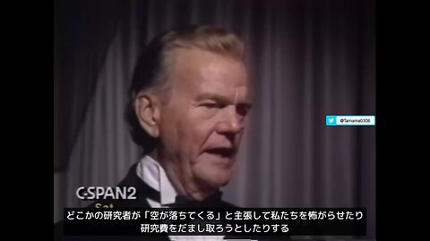 【気候変動詐欺】気候変動を利用して金儲けする連中への批判