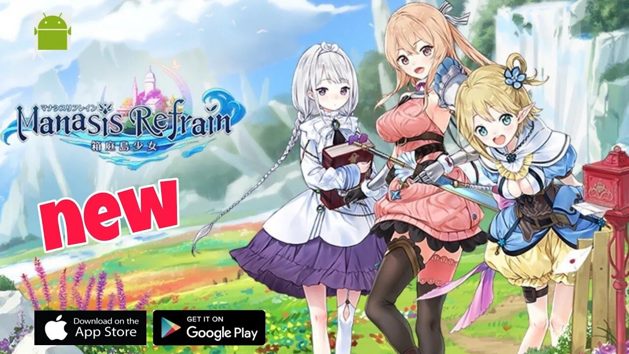 Manasis Refrain - Official Launch - for Android | iOS
