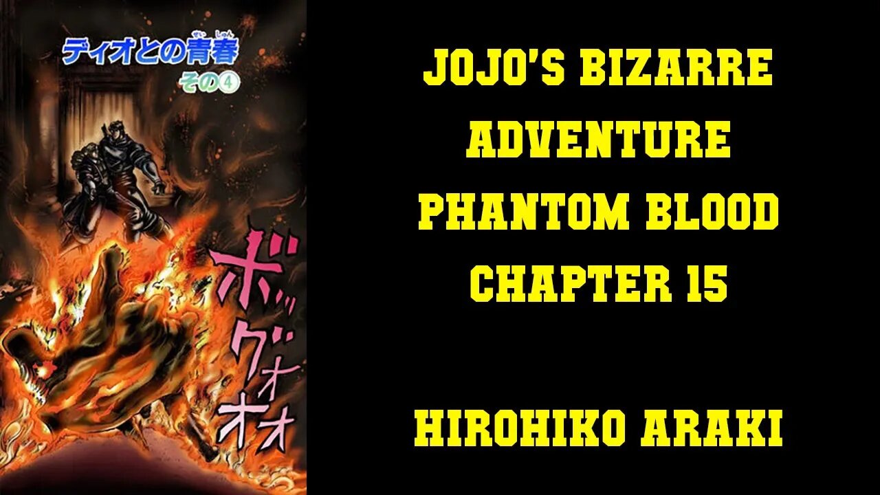 JoJo's Bizarre Adventure - Phantom Blood #15 Hirohiko Araki