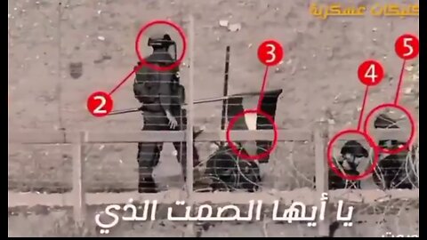 New Scenes Released By Hamas