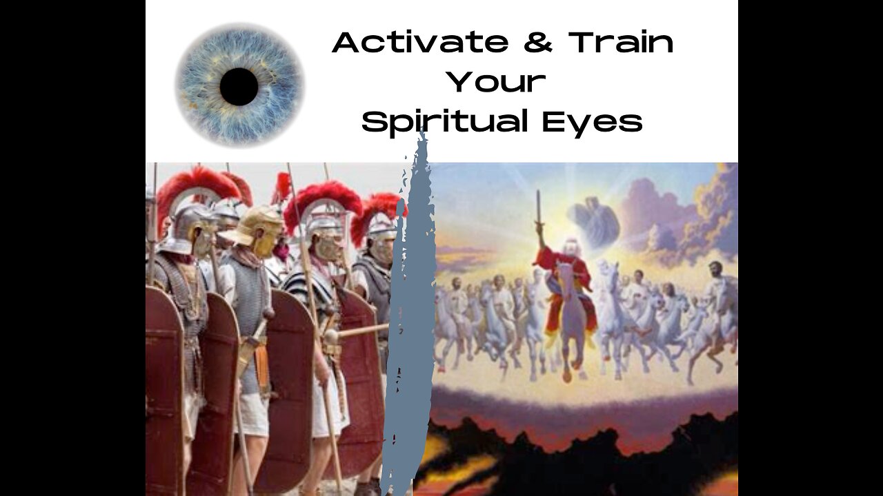 How to Visit Heaven - Part 4 - Activating Your Spiritual Senses