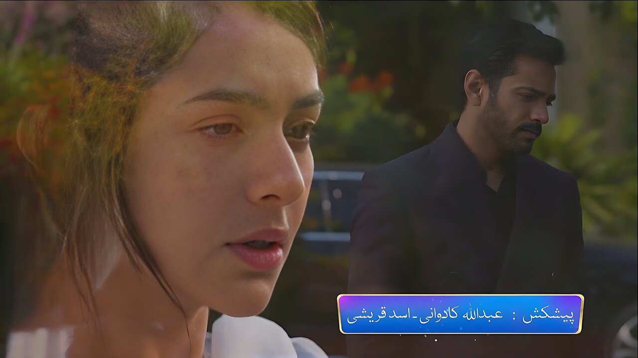 Tere Bin Episode 54 Promo | Tomorrow at 8:00 PM Only On Geo Entertainment