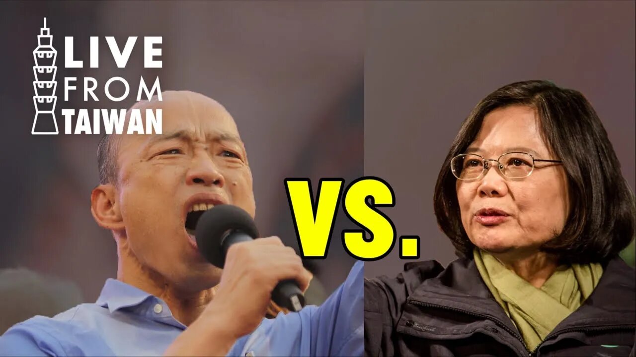 LIVE IN TAIWAN 3: The Big Vote