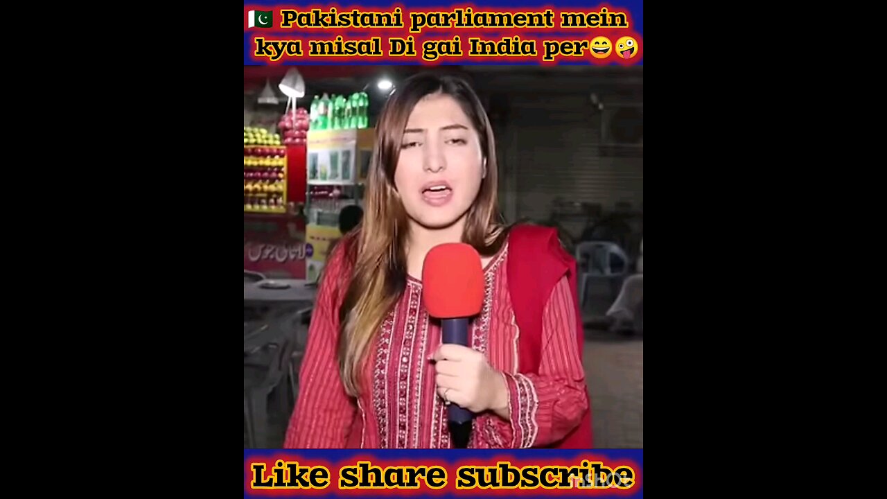 India Chand Pakistan gatar mein