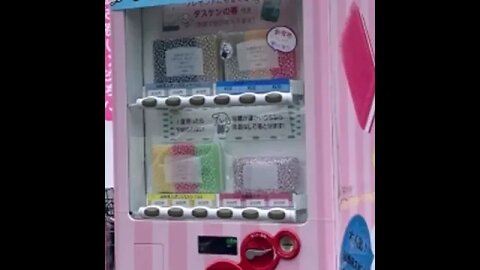 Japan Sells Sponges in Vending Machin #shorts