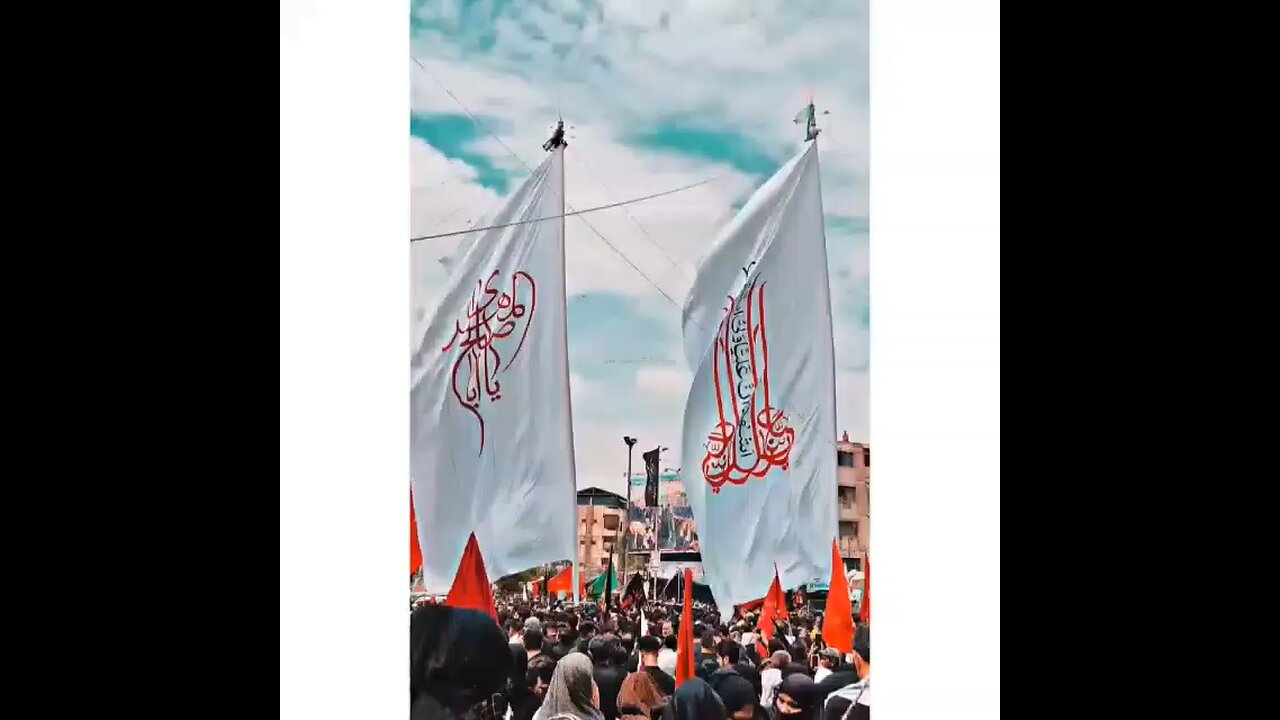 Abbas ka Percham
