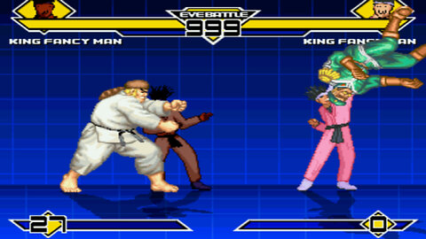 MUGEN - New King Fancy Man (1P, 12P) vs. Old King Fancy Man (1P, 12P) - Download