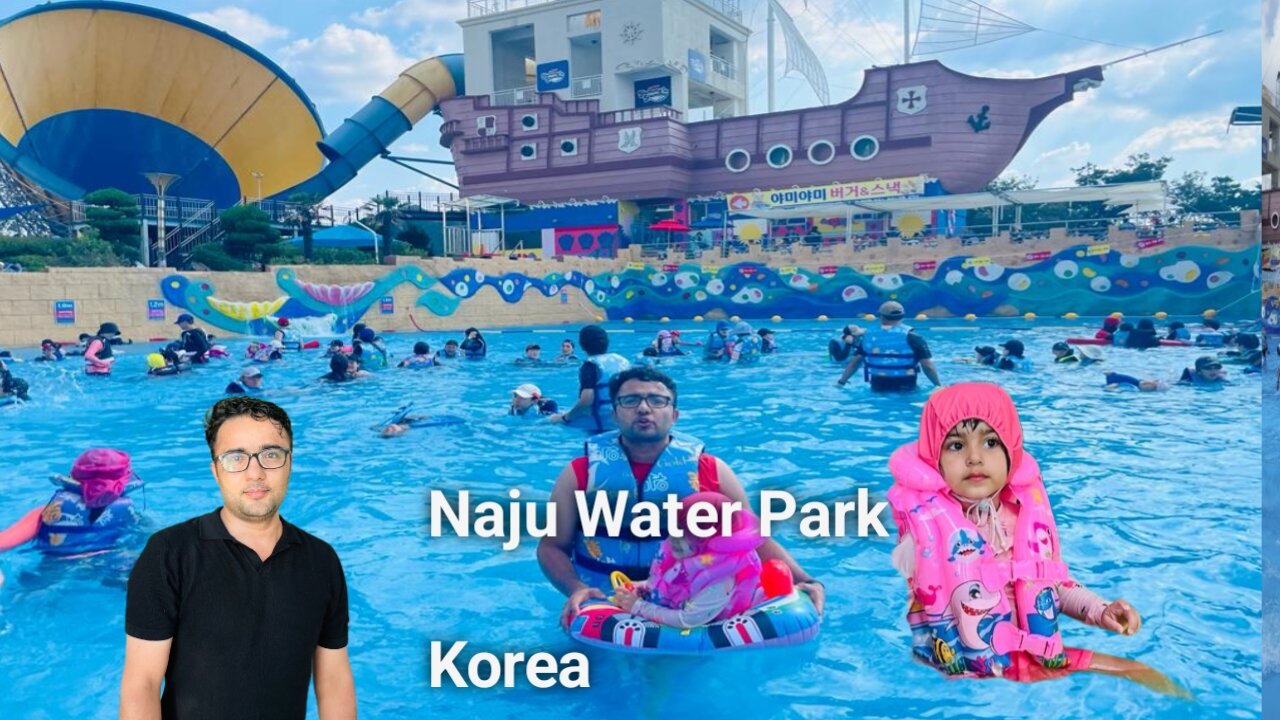 Korea Naju Water Park || Pakistani in korean water park|| Weekly Vlog